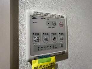 幌平橋駅 徒歩9分 3階の物件内観写真